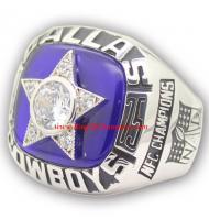 1975 Dallas Cowboys National Football Conference Championship Ring, Custom Dallas Cowboys Champions Ring