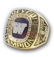 1990 Winnipeg Blue Bombers The 78th Grey Cup Football Championship Ring, Custom Winnipeg Blue Bombers Champions Ring