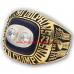 1973 Miami Dolphins Super Bowl VIII World Championship Ring, Replica Miami Dolphins Ring