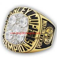 1989 - 1990 Edmonton Oilers Stanley Cup Championship Ring, Custom Edmonton Oilers Champions Ring